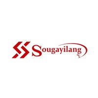 Sougayilang